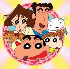 http://www.aefj.es/ejust/docs/promoshinchan37.htm