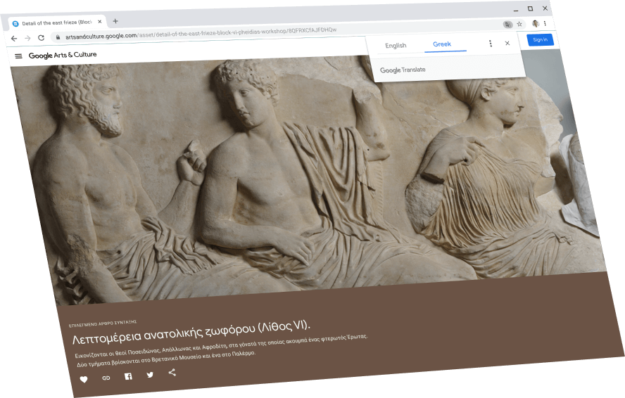 Visar en sida från Google Arts & Culture med en dialogruta för Google Översätt upptill. Där visas originaltexten på grekiska.