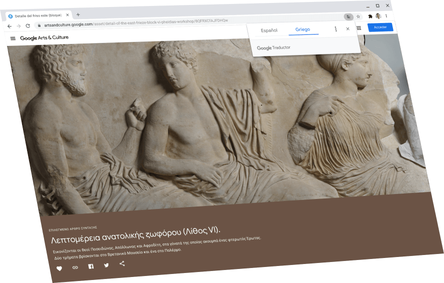 Se muestra la página de Google Arts & Culture con un cuadro de diálogo de Google Traductor en la parte superior, donde se ve el texto original en griego.