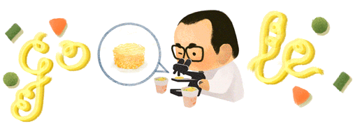 momofuku-andos-105th-birthday-4907468660408320-5730192894984192-ror.gif