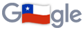 Fiestas Patrias 2023